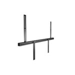 SBM 4 Soundbar Mount