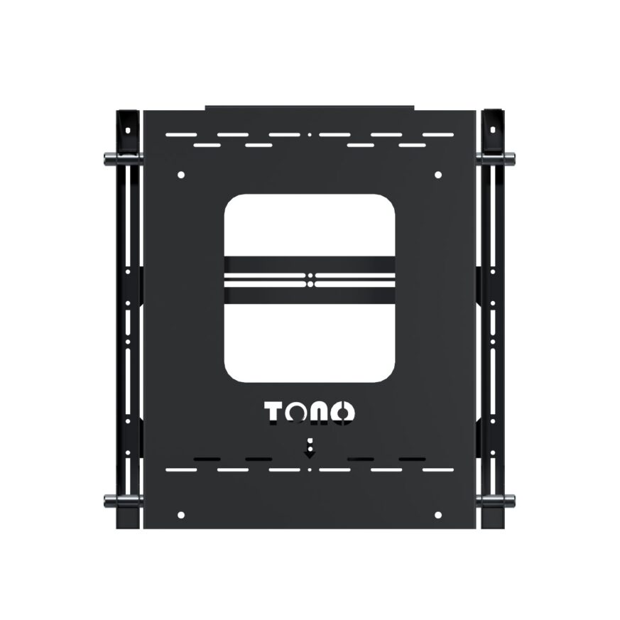 SHD 01 Low Profile Projector Mount